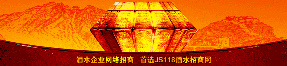 深圳市鲁香源商贸有限公司